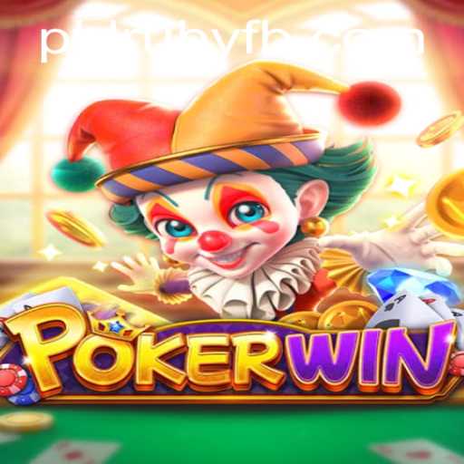 POKERWIN: Embracing PHL RUBY for an Unforgettable Gaming Experience